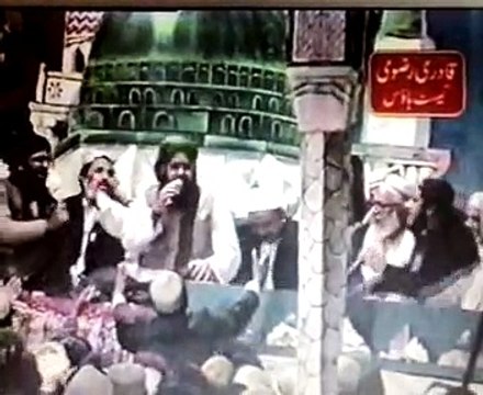 A naat khawn went in WAJD while listening bulbalay madina