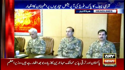 Headlines 2200 19th September 2016