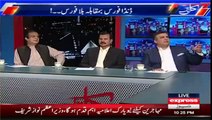 Their bubbles are bursting thats why they are coming on streets - Danial Aziz