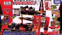 Tomica Cars 2 Tokyo Action Course Playset Takara Tomy Disney Pixar Oil Rig Escape Review