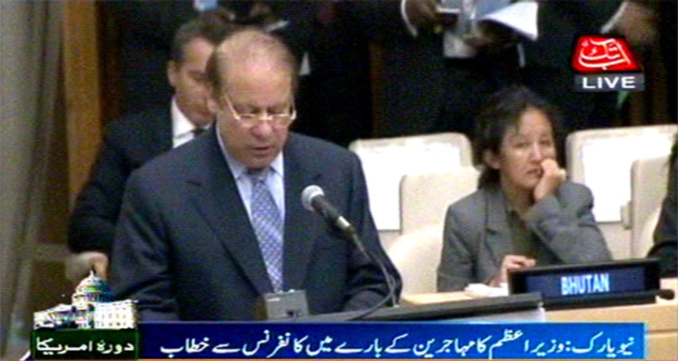New York: PM Nawaz Sharif addresses to conference on refugees