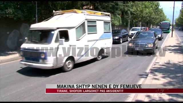Makina shtyp nenën e dy fëmijëve - News, Lajme - Vizion Plus