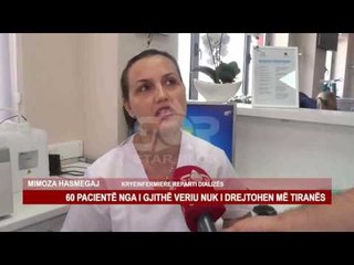 HEMODIALIZA NË SPITALIN E SHKODRËS ME STANDARTE EUROPIANE