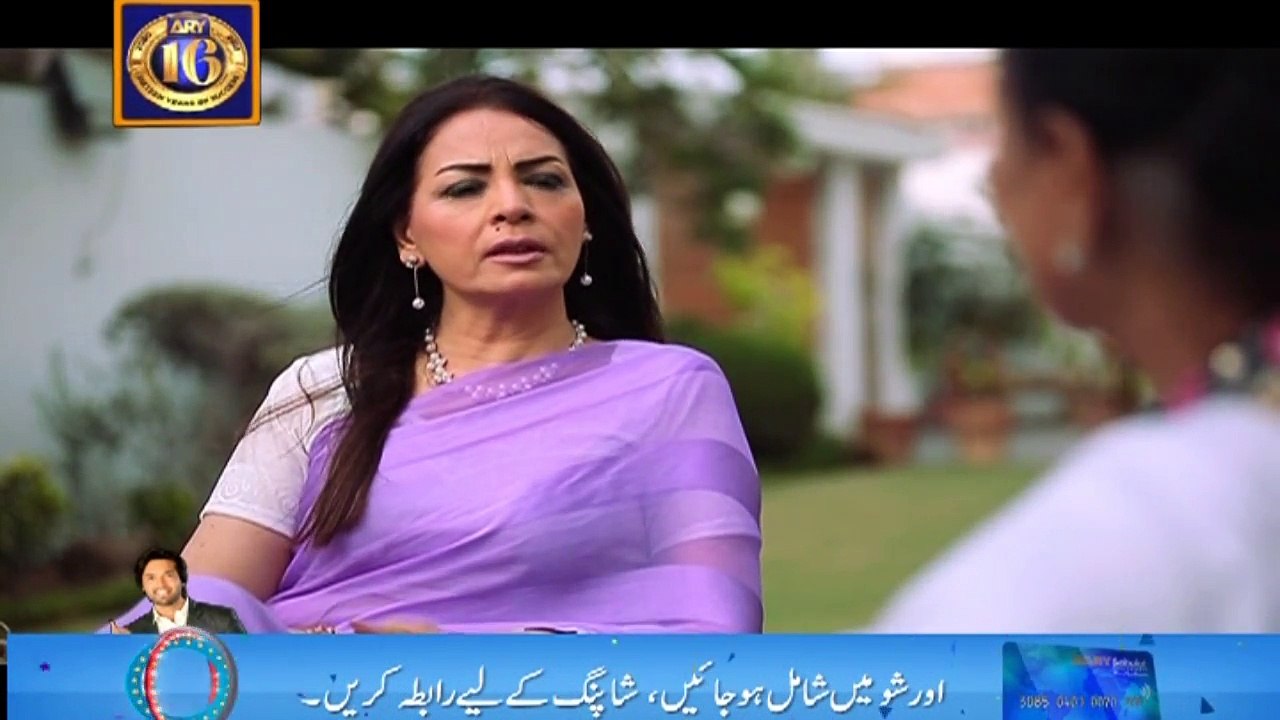 Watch Mein Mehru Hoon Episode 43 on Ary Digital in High Quality 19th September 2016