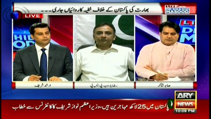 Whoever talked against India was sidelined: Sabir Shakir