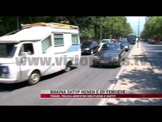 Makina shtyp nënën e dy fëmijëve - News, Lajme - Vizion Plus