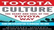 New Book Toyota Culture: The Heart and Soul of the Toyota Way