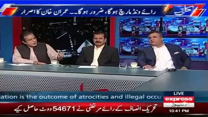 Clash between Danial Aziz and Shibli Faraz