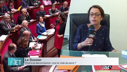 Droit à la déconnexion : coup de bluff ou vrai besoin juridique ? - Le Dossier - 19/09/2016