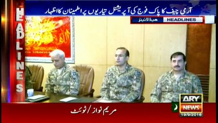 Headlines 2300 19th September 2016