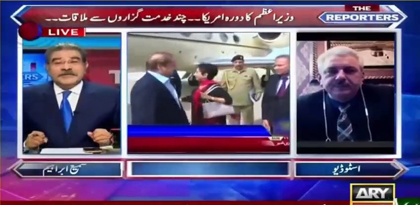 Sami Ibrahim explains the inside story of Nawaz Sharif's visit to United States - Watch Video