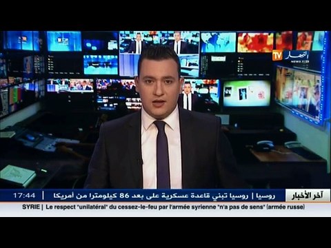 تفكيك شبكة احتيال ومتاجرة بتأشيرات الحج