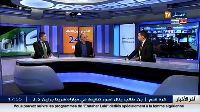 كمال قصباجي رئيس النادي الهاوي لمولودية الجزائر ضيف بلاطو قناة النهار