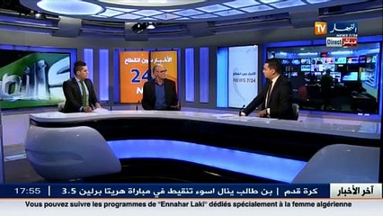 كمال قصباجي رئيس النادي الهاوي لمولودية الجزائر ضيف بلاطو قناة النهار