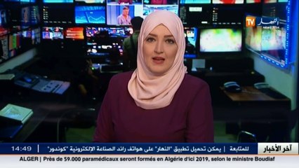 وزبر النقل يشدد على ضرورة توفير كل شروط الأمن خلال الرحلات الجوية