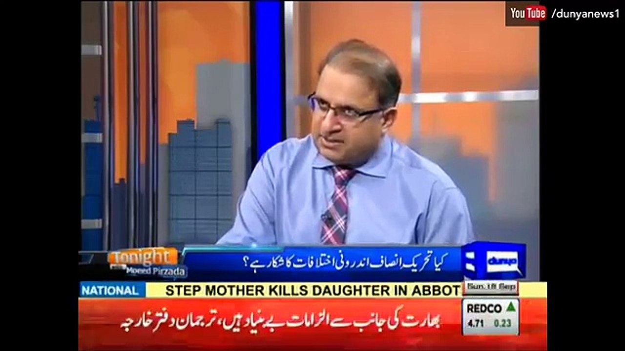 Why PML-N, Anchors and Analyst Attact on Jehangir Khan - Rouf Klasra