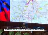 موسكو: التزام الجيش السوري بالهدنة لا جدوى منه في ظل ...