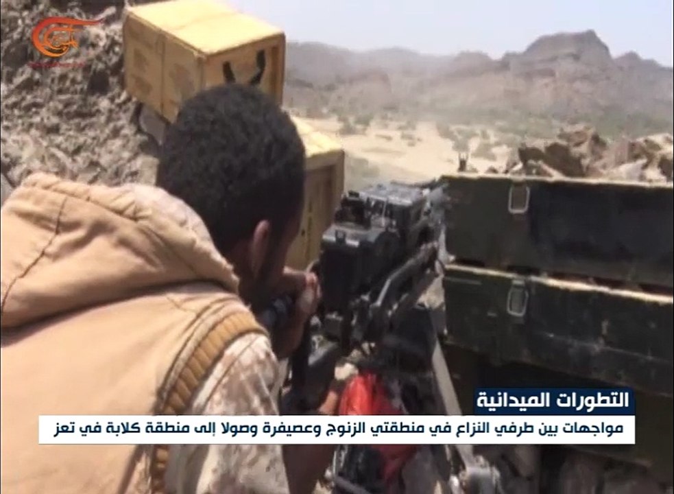 استهداف مشفى منظمة "أطباء بلا حدود"في اليمن