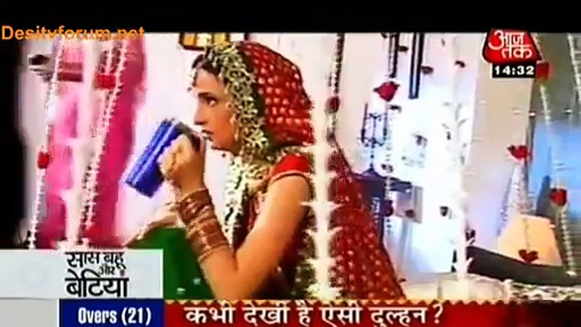 AAj tak segment __Suhaagraat Ka Anokha Nazara