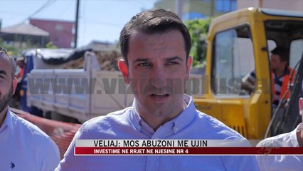 Tải video: Investime në rrjetin e ujësjellësit në njësinë nr 4 - News, Lajme - Vizion Plus