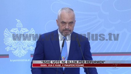 “ASHE votë në bllok për reformën” - News, Lajme - Vizion Plus