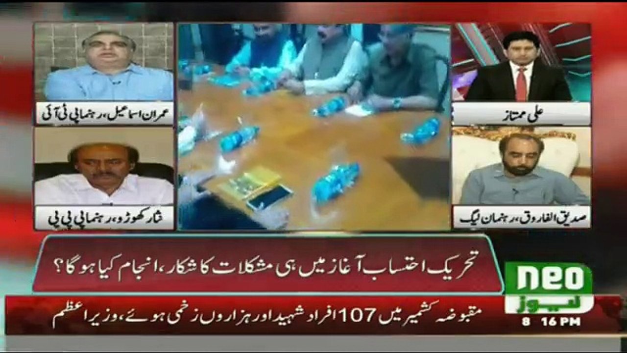 Tabdeeli - 19th September 2016