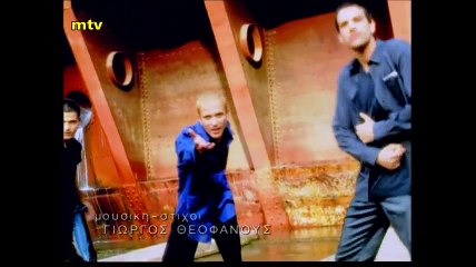 one - πρώτη μου φορά-video clip