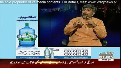 Waqt Special - 19th September 2016