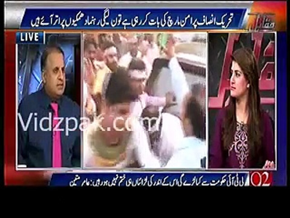 They wanted to scare PTI youth and their parents with these goons type people - Rauf Klasra