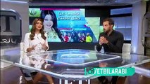 لماذا غابت هيفاء وهبي عن حفل The Legends Game في لبنان؟ - MBC.net