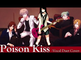 Uta no prince-sama: Poison Kiss (Vocal Cover) | InnocentMusik & TheNonexistantStar