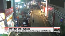 Magnitude 4.5 quake hits near Gyeongju