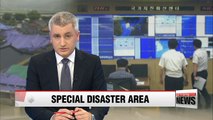 Gyeongju may be designated as special disaster area