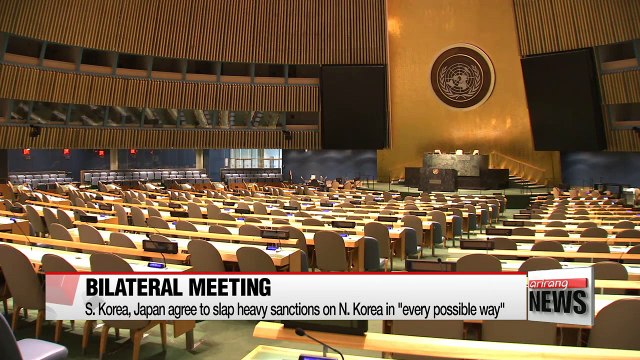 Foreign ministers of S. Korea, Japan agree to seek sanctions to pressure N. Korea in every possible way