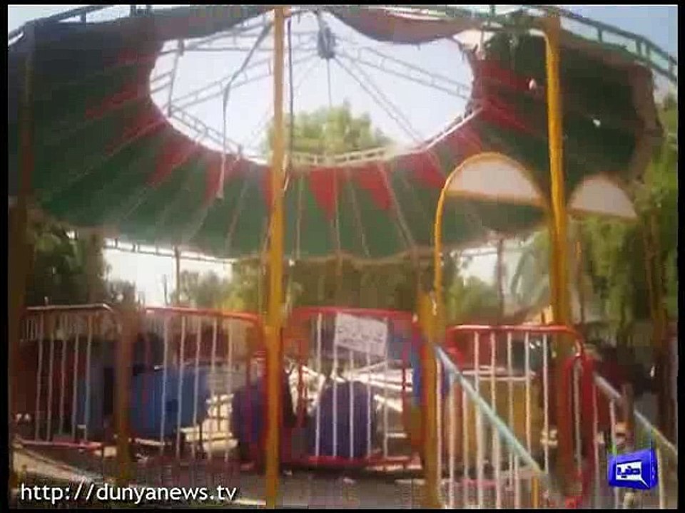 2 children injured in Bahawalpur zoo Breaking NEWS