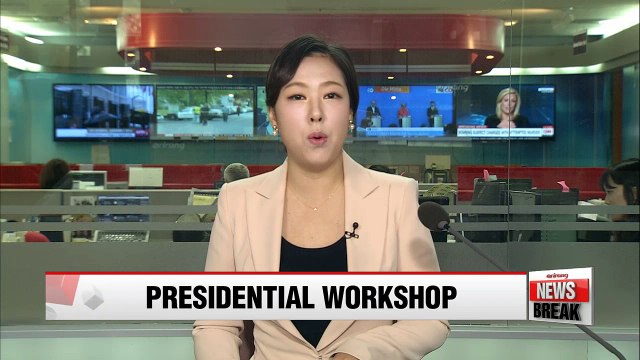 President Park to hold cabinet workshop for policy coordination