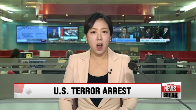 Manhattan bombing suspect charged with attempted murder