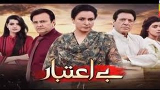 Be Aitebaar Episode 37 Full HD Drama 19 Sep 2016