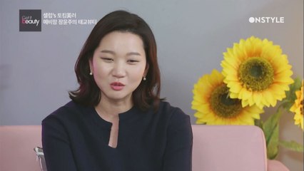 [선공개] 예비맘 장윤주의 프라이빗 토크