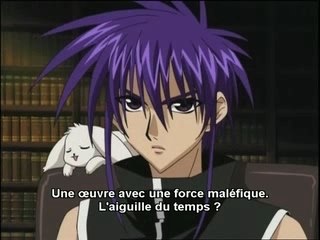 Dn angel 23 partie 1 VOSTFR