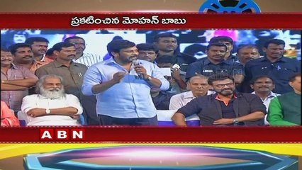 Mohan Babu praises Chiranjeevi