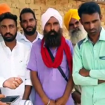 ਪਿੰਡ ਕਣਕਵਾਲ ਦੇ ਲੋਕਾਂ ਨਾਲ ਬਾਦਲ ਸਰਕਾਰ ਨੇ ਜੋ ਧੋਖਾ ਕੀਤਾ ਗਿਆ ਪਿੰਡ ਦੇ ਲੋਕਾਂ ਦੀ ਜੁਬਾਨੀ ਸੁਣੋ