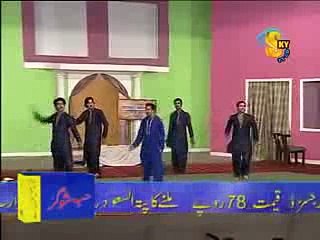 Ishq Be Parwah by shahid jutt sialkot -