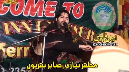 Kala Mera Gajra - Nadim Abbas LooLATEST NEW SARIKI HIT SONG  2016 - New Mehfil 2016 -