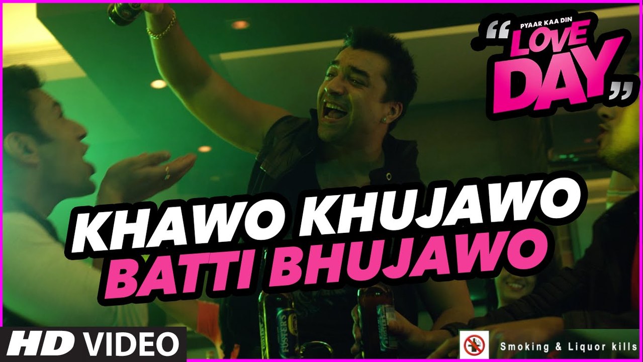 Khawo Khujawo Batti Bhujawo HD Video Song Love Day Pyaar Kaa Din 2016 Ajaz khan Sahil Anand | New Songs