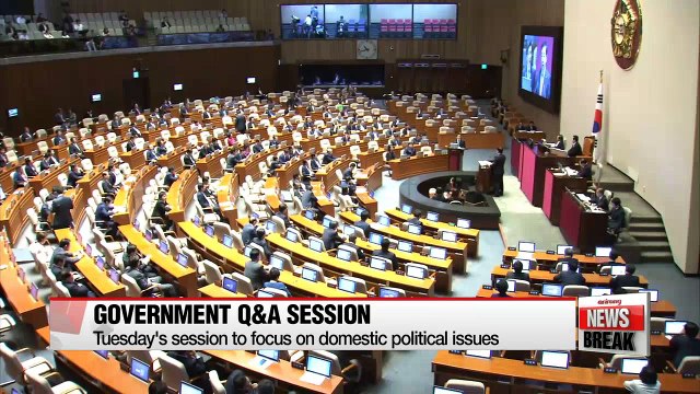 National Assembly kicks off four-day interpellation session