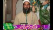 NAAT :- Muhammad Rafiq Qadri (Part-1) URS 2012 Dhooda Sharif.