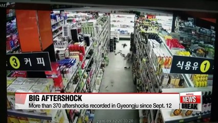 4.5 M aftershock hits southeastern city of Gyeongju