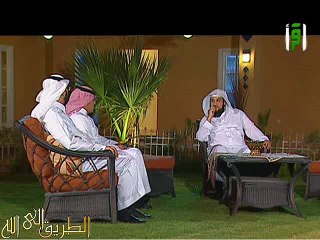 الرؤيا الصادقة - نهاية العالم للشيخ محمد العريفي