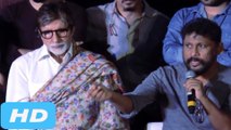 Amitabh Bachchan And Shoojit Sircar Talks On Women Empowerment | Pink Press Meet
